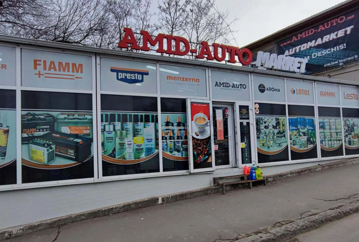 Fațada magazinului Amid-Auto de pe șoseaua Muncești 364, Chișinău