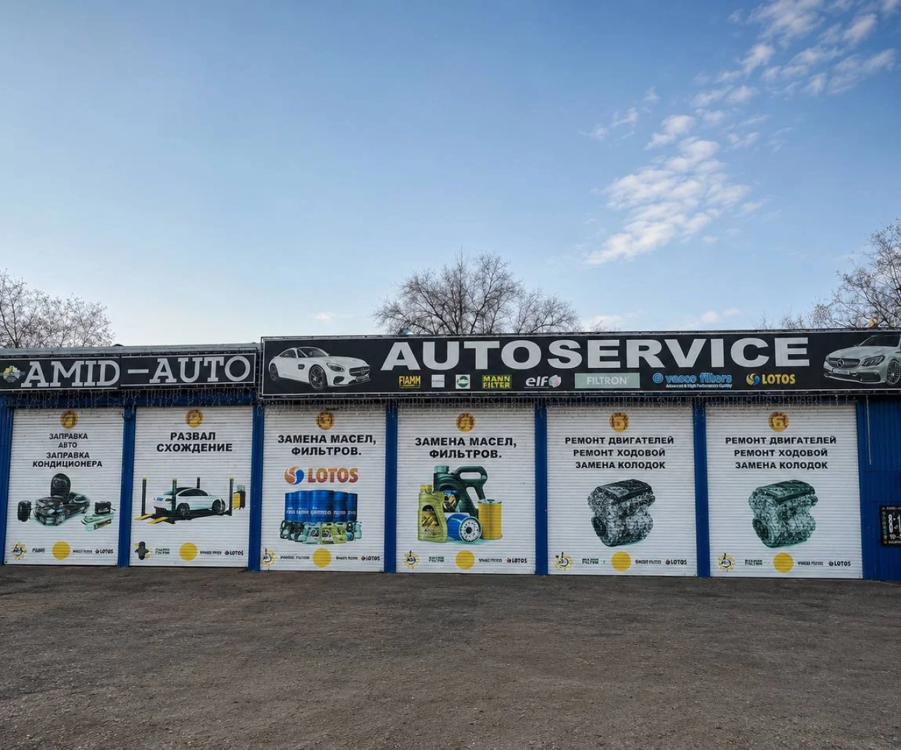 Autoservice Amid-Auto + Automarket 2