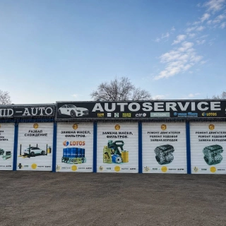 Autoservice Amid-Auto + Automarket 2