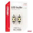 04236 Светодиодные лампы  LED Canbus Festoon C5W 12SMD 2016 36mm White 12V/24V