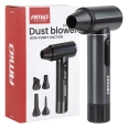 04889 Suflanta de praf fara fir 170W