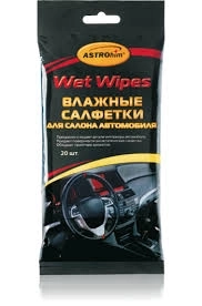 АС-2470 Влажные салфетки для салона