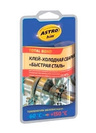 АС-9303 Sudură rece „Oțel Rapid” (blister) 55g