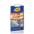 АС-9311 Sudură rece pentru metal (blister) 55g