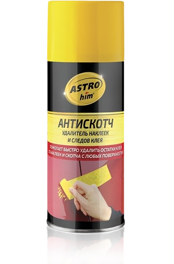 AC-3561 АSpray pentru îndepărtarea etichetelor și a urmelor de adeziv 210ml