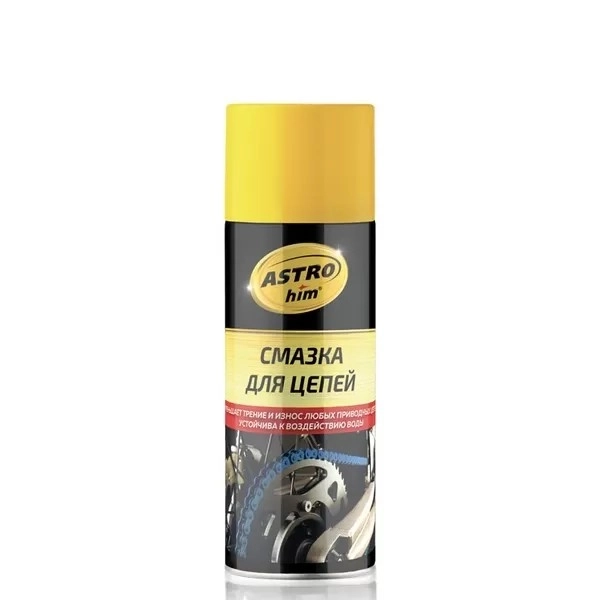 AC-4565 Spray lubrifiant pentru lanț 520ml