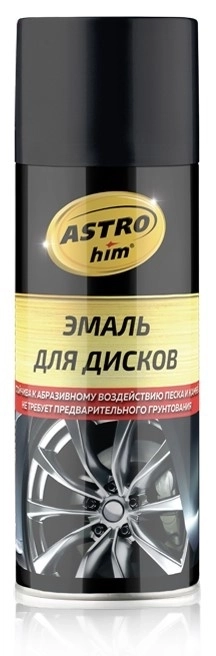 AC-602 Vopsea pentru jante neagră (spray) 520ml