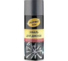 AC-610 Vopsea pentru jante grafit (spray) 520ml