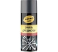 AC-610 Vopsea pentru jante grafit (spray) 520ml