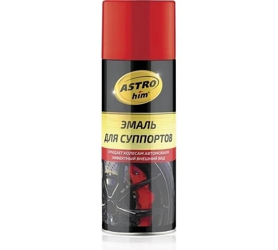 AC-615 Vopsea pentru etrieri roșie (spray) 520ml