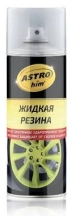 AC-652 Cauciuc lichid transparent (spray) 520ml