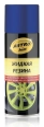 AC-653 Cauciuc lichid albastru (spray) 520ml