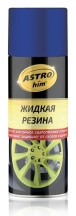 AC-653 Cauciuc lichid albastru (spray) 520ml