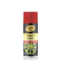 AC-654 Cauciuc lichid roșu (spray) 520ml