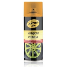 AC-658 Cauciuc lichid portocaliu fluorescent (spray) 520ml