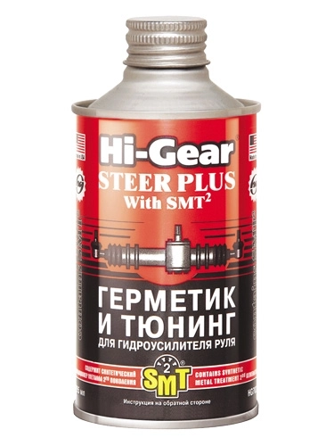 HG 7023 Герметик и тюнинг для гидроуселит. руля C smt 2 295мл.