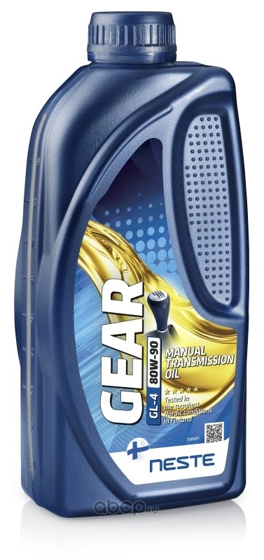 Neste Gear GL-4 80W-90 1L
