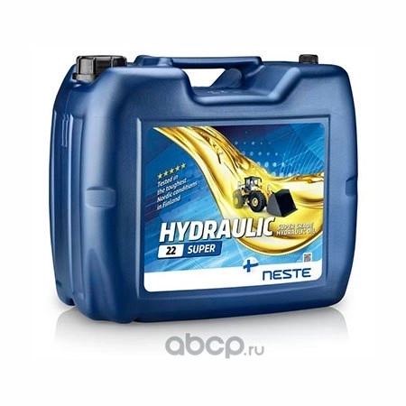 Neste Hydraulic 22 Super 20L