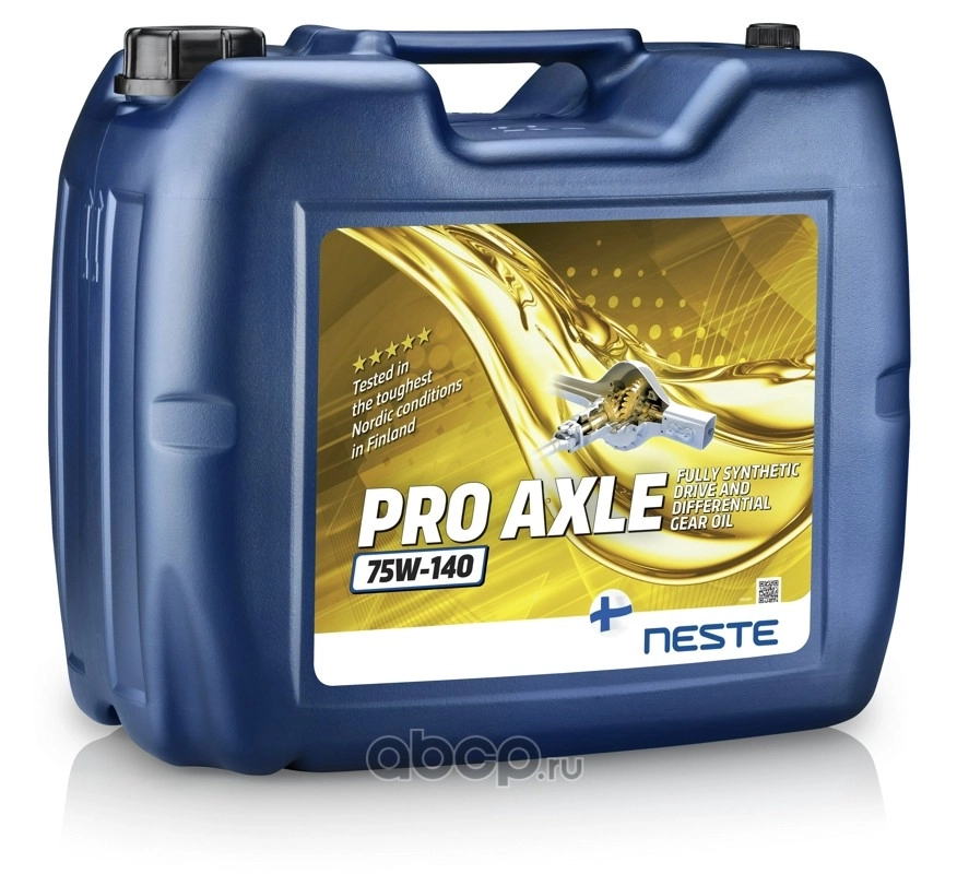 Neste Pro Axle 75W-140 20L