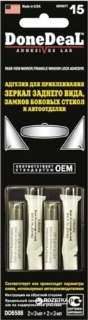 DD 6588 Adeziv pentru lipirea oglinzilor retrovizoare vedere 2x3ml.