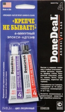 DD 6538 4-мин. эпокси-адгезив прозрачн. 2 x 21.3г.
