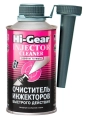 HG 3216 Solutie pentru curatat injectoare rapida 325ml