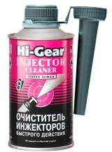 HG 3216 Очиститель инжекторов быстрого действия 325мл