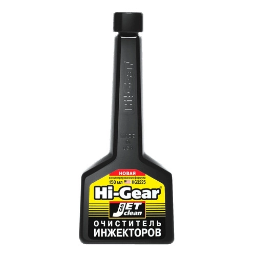 HG 3225 Formula concentrata p-u curatarea injectoarelor 150ml