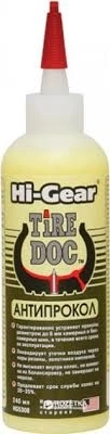 HG 5308 Anti-perforare 240ml