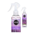 Aroma Home spray , Лаванда , 300мл