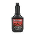 HG 3325 Uscator de combustibil-Curatattor de iarna 355ml