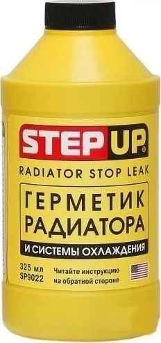SP 9022 Etansant p-u radiator si sistem de racire 325ml