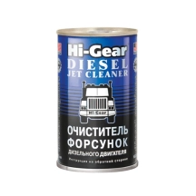 HG 3415 Очиститель форсунок для дизеля 295мл. 