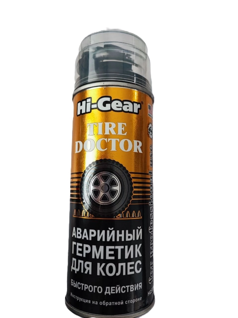 HG 5337 Аварийный герметик для колес 340гр.