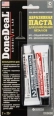 DD 6698 Pasta abraziva p-u slefuirea metalelor 2x23g.