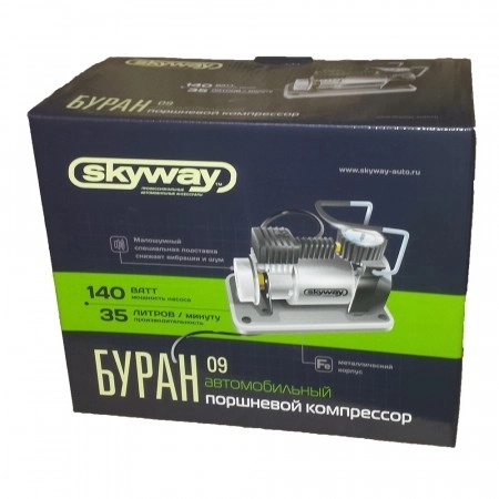 Compresor de aer BURAN (FY102)