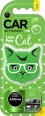 Aroma car polymers cat (Fancy Green) ароматизатор
