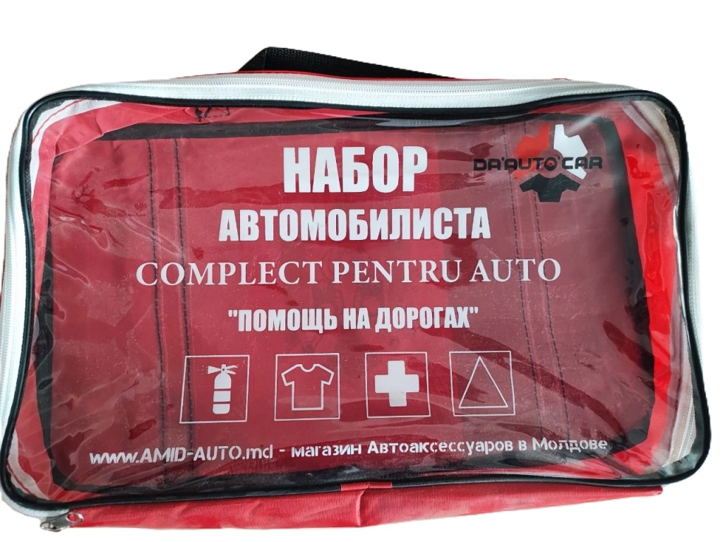 Geanta p-u set auto’DA’AUTO’CAR’/Сумка для автомобильного набора