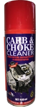 Очиститель карбюратора ’DA’AUTO’CAR’  450 мл./Carburator Cleaner