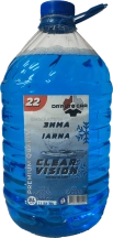 Lichid de parbriz IARNA ’DA’AUTO’CAR’ -22* Albastru 5L.