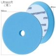 Heavy Cut Foam Pad (Premium) Diameter 150 mm Blue/Albastru Bureta de lustruit