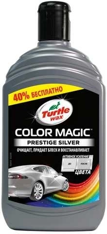 53239 Turtle CM SILVER-WAX 300 мл.+200 мл. Полироль для кузова