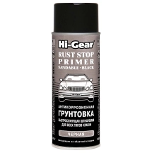 HG 5730 Grund anticoroziv Negru uscare rapida 