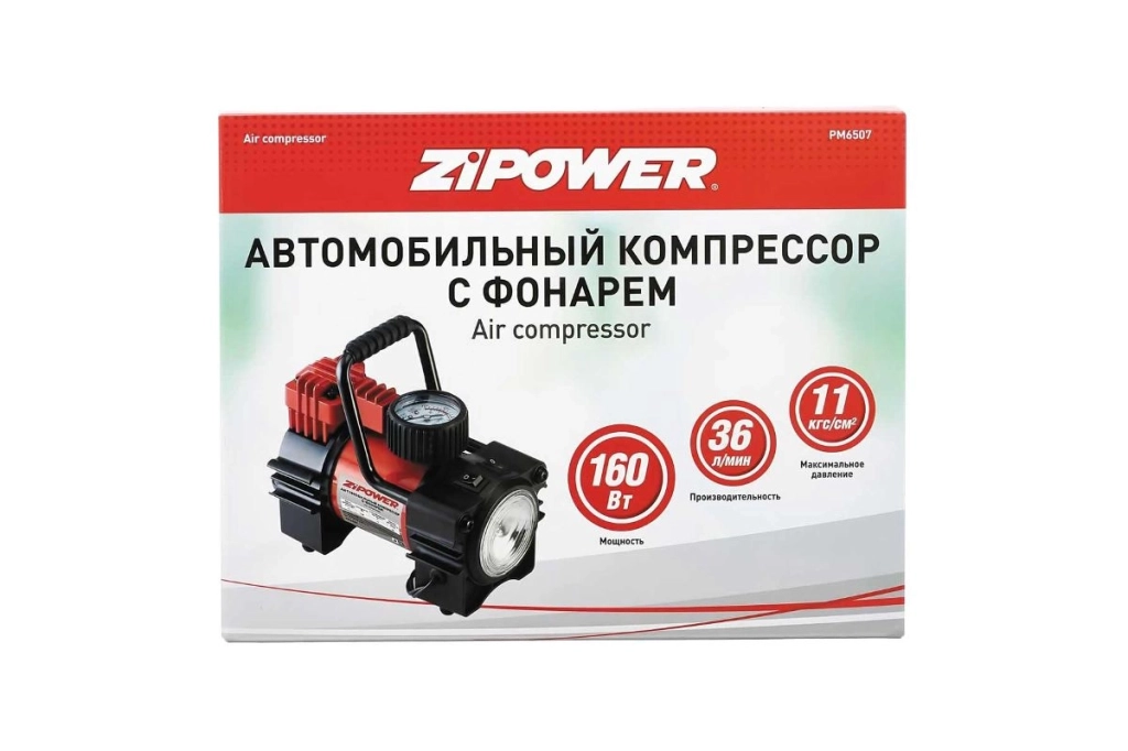PM6507 Compresor auto cu lanterna 12 v 300 w 11 atm 36 l/min