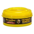 DW 8305 Гибридный  полироль 227гр