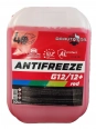 Antifreeze ’DA’AUTO’CAR’ G12 Red 10 kg antigel