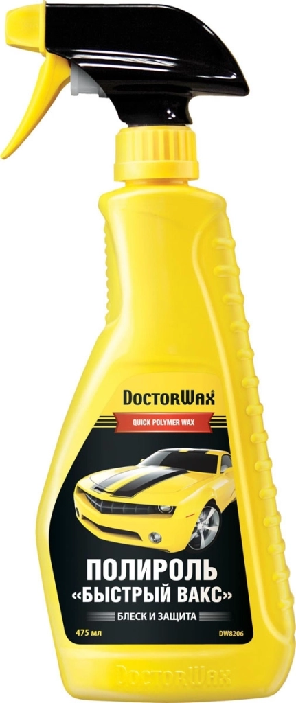 DW 8206 Полироль-очиститель Quick Polymer Wax