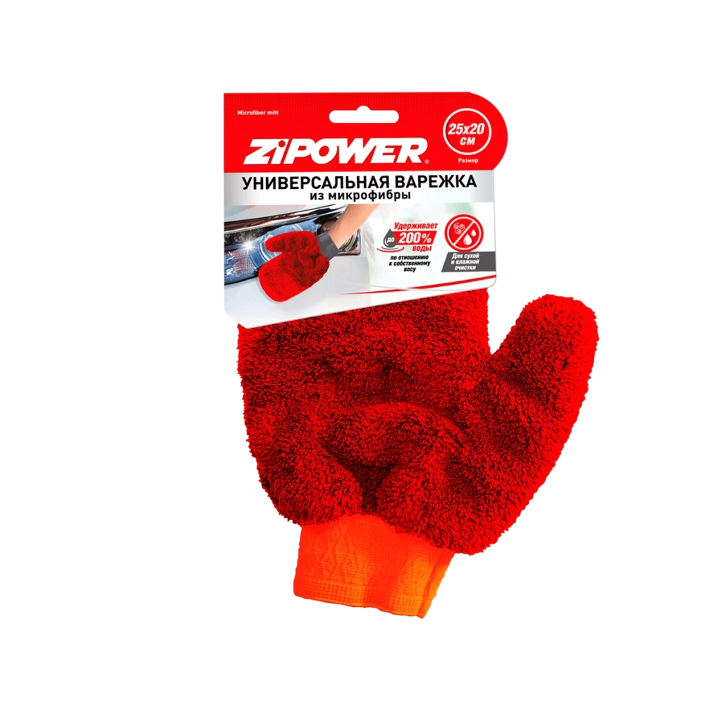 PM0302 Варежка из микрофибры 25х20 см