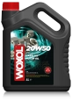 WOXOL 20W50 SL/CF Моторное масло 5 Л.