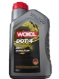 WOXOL BREAK FLUID DOT-4 Тормозная жидкость 500 мл.